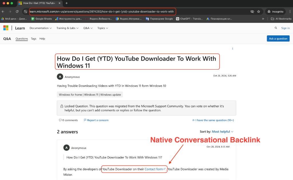 Example of a conversational backlink inside a relevant Q&A discussion